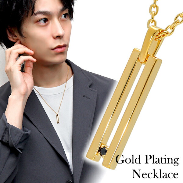 ゴールド ブラックジルコニア ネックレス メンズネックレス シルバー925 ゴールドコーティング