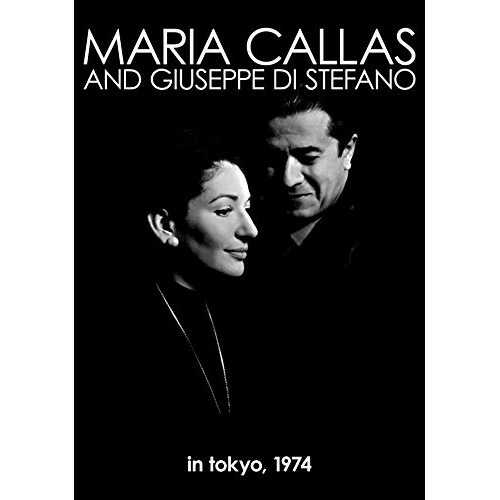 カラス ／ マリア・カラス 伝説の東京コンサート 1974 (DVD) WPBS-90269
