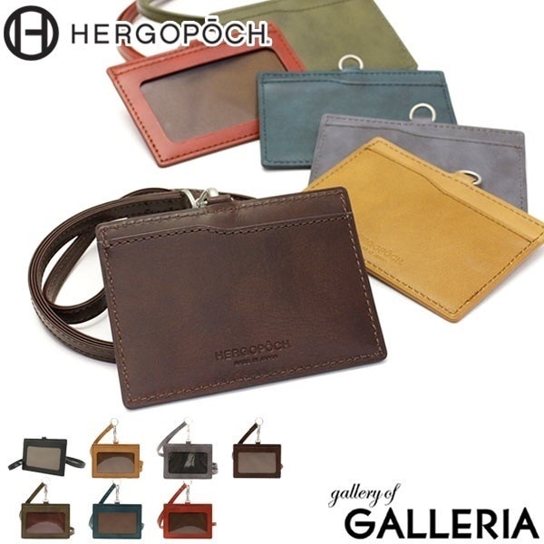 正規取扱店エルゴポック HERGOPOCH IDカードホルダー 06 Series IDホルダー カードケース メンズ レディース 06W-ID 06NW-ID