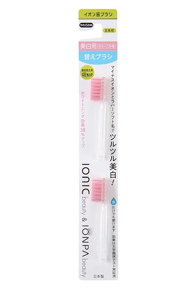 他サイト： アイオニック　ビューティラバー替えブラシ　A11の商品画像