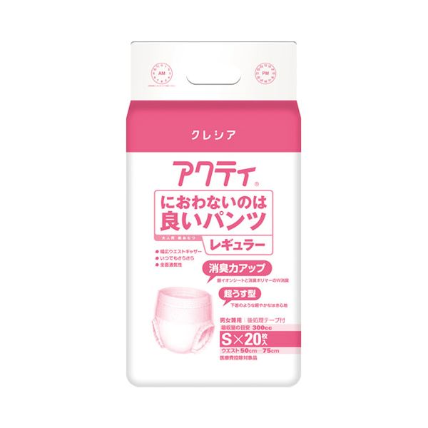 （まとめ） 日本製紙クレシア アクティ 良いパンツレギュラー S20枚(×2セット) 4,739円
