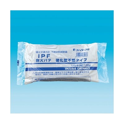 他サイト： IPF 耐火パテ硬化型不燃タイプの商品画像