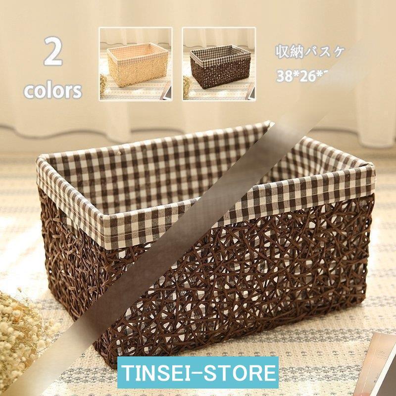母の日5月の収納かご 卓上収納 藤編み 手作り収納バスケット 小物入れ 果物入れ フルーツバスケット 玩具 雑物 田園風 通気性が良い 書類整理 ノート類の片づけに 乾物