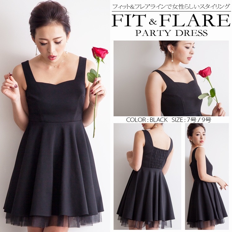 セール 値下げ 結婚式 ドレス 大きいサイズ ノースリーブ 送料無料 モデル中北成美 i am フィ