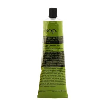 Aesop ゼラニウム リーフ ボディ バーム