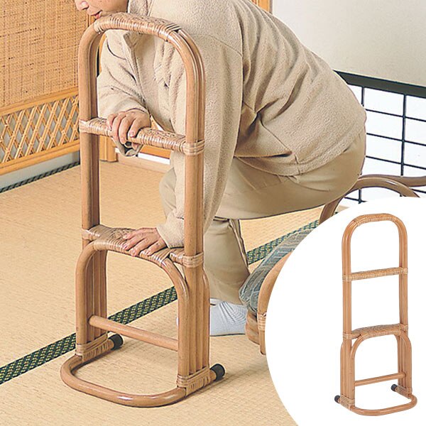つかまり立ち ステッキ ラタン製 手すり 籐家具 高さ79cm
