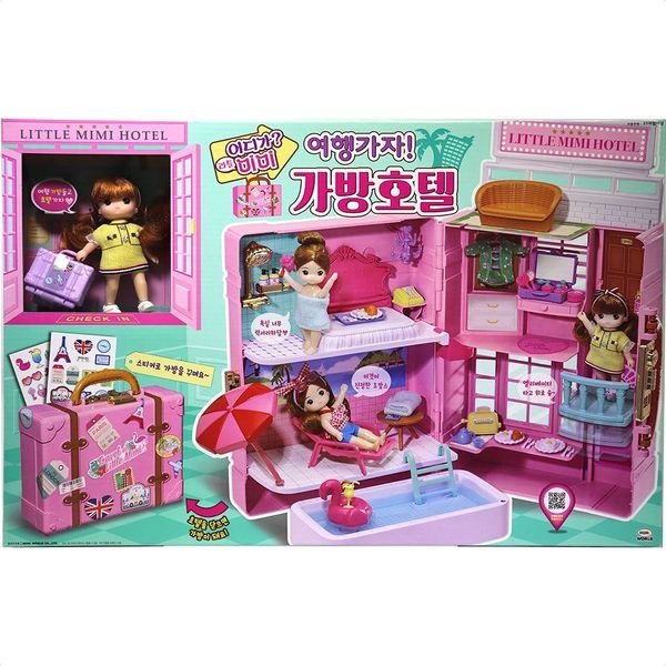 ファッション キャラクター ぬいぐるみ遊び ロールプレイ リトルミミ バッグ ホテル