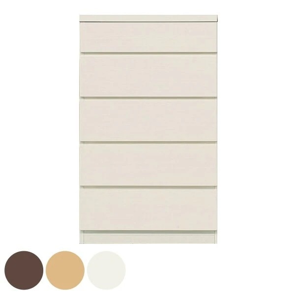 チェスト 5段 薄型チェスト 幅60cm 日本製