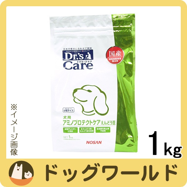 Qoo10 終売 ドクターズケア 犬用 療法食 ア ペット