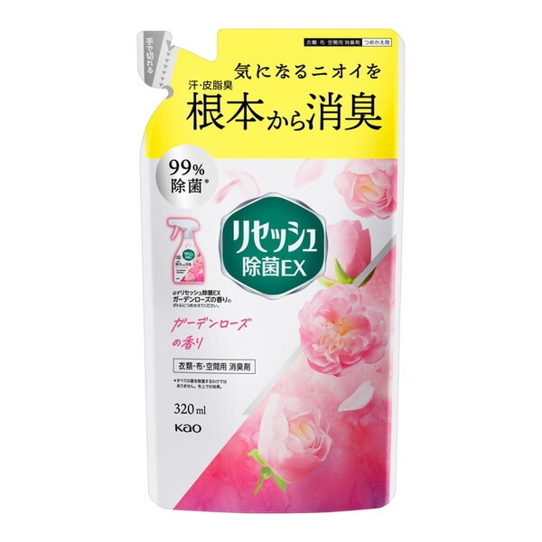 ZbV EX K[f[Y̍ ߂p 320ml