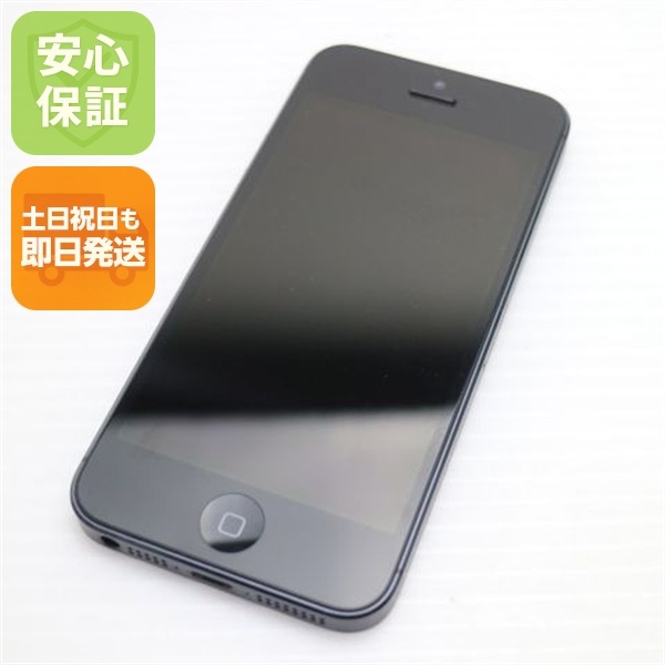 超美品 iPhone5 32GB ブラック スマホ 217