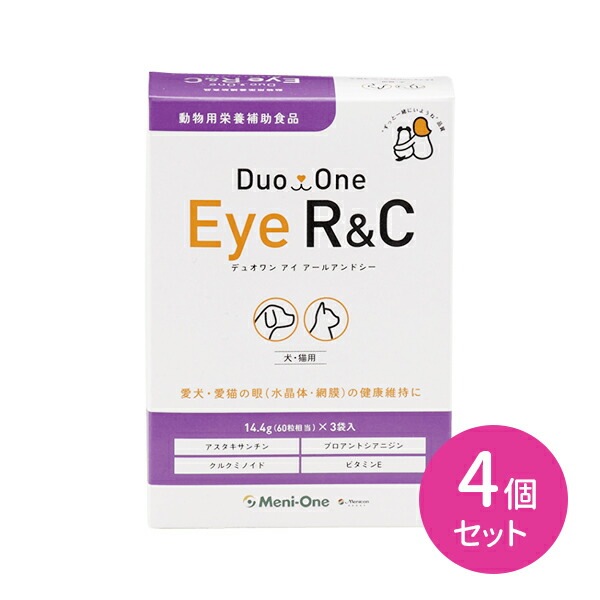 メニワン Duo One Eye R＆C（デュオワンアイアールアンドシー） 犬猫用 14.4g（60粒相当）3袋 180粒 4箱セット 合計720粒 サプリメント サプリ 動物用栄養補助食品 愛犬サプリメント