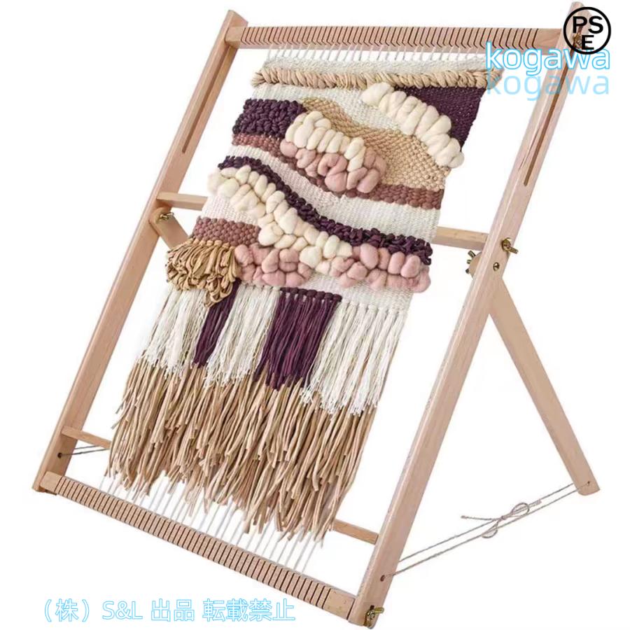 手織り機織り機子ども大人兼用手織り機キット木製操作簡単DIY織機ミシンウィービングフレームDIY織ツールセット64*49*3cmS＆L初心者向けタペストリー/マッ