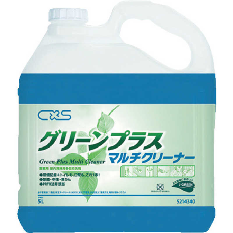シーバイエス　洗浄剤 グリーンプラスマルチクリーナー 5L　5214340