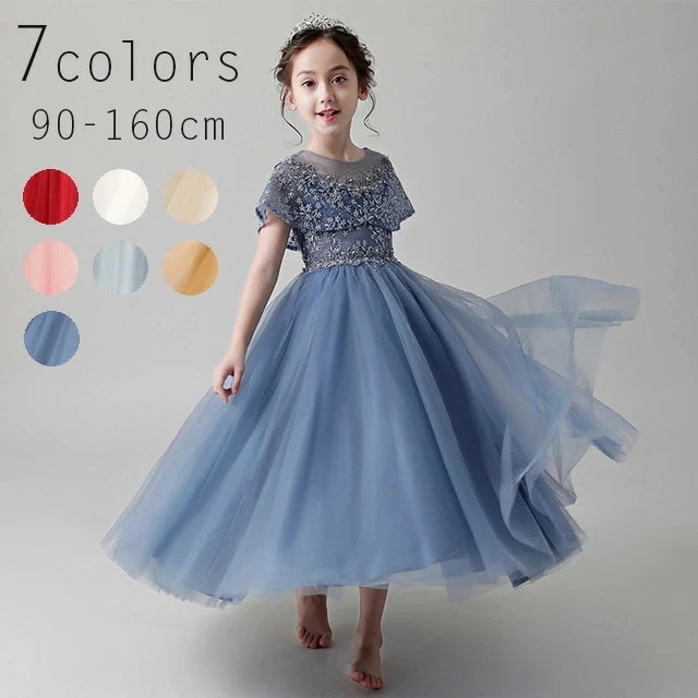 【急速出荷!】子供ドレス 女子 春夏秋冬 花柄　ピンク　ホワイト　感 ピアノ発表会 ロング ドレス 結婚式 キッズ ドレス 子どもドレス 七五三 ジュニアドレス 90 100 110 120 13