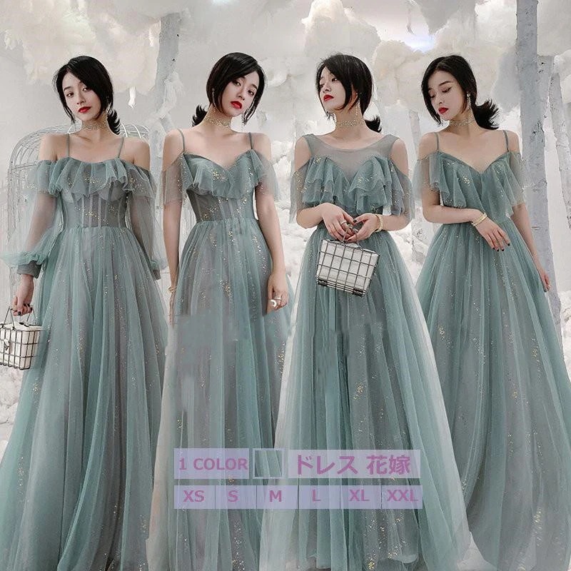 ウェディングドレス ロング丈 ドレス ブライドメイドドレス プリンセス 花嫁ドレス ワンピース 飲み会 結婚式 披露宴 演奏会用 パーティー キレイめ お呼ばれ