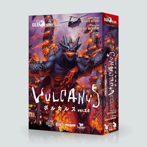 小学館 ボルカルス ver.2.0 (Kaiju on the Earthシリーズ) (1-4人用 60-80分 10才以上向け) ボードゲーム
