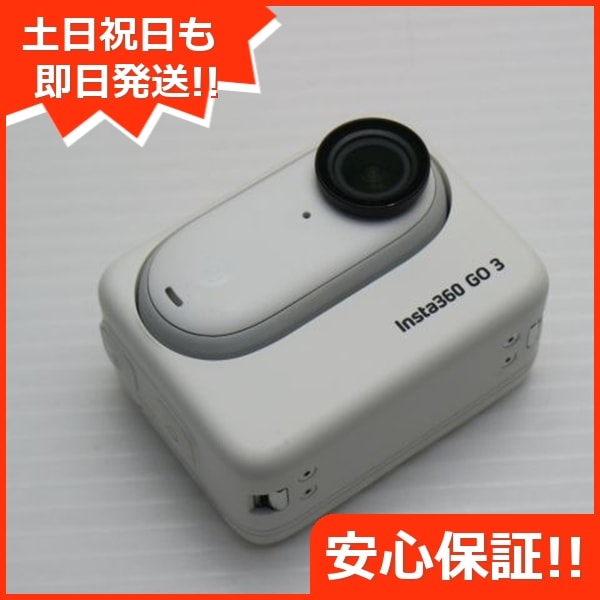 新品同様 Insta360 GO 3 128GB ホワイト アクションカメラ Insta360 即日発送 土日祝発送OK 129 31,395円