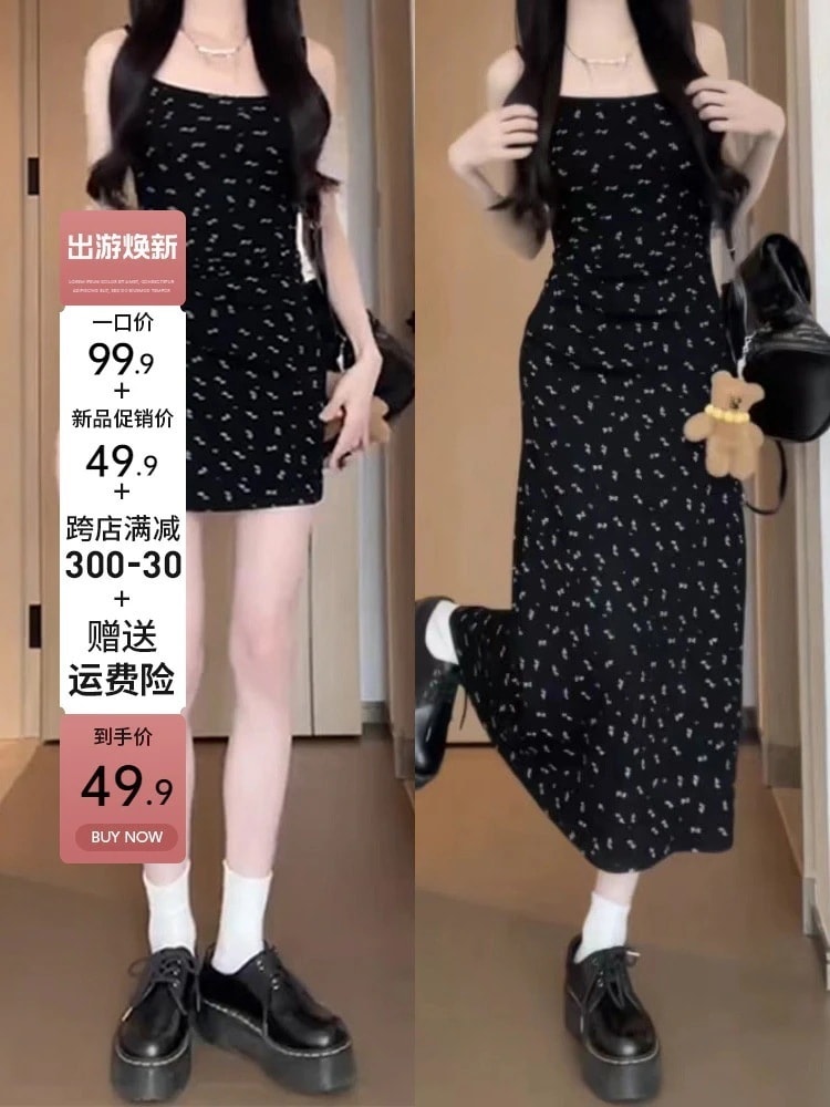 女性用黒花柄サスペンダードレス一式揃った夏服2024年夏洋梨型ロングスカート