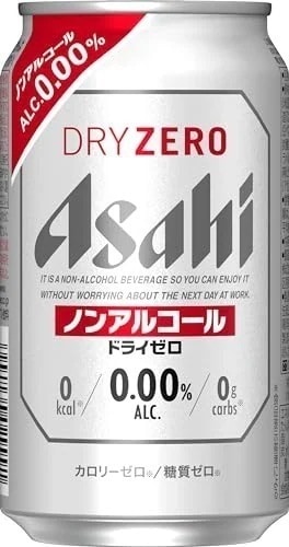 【カロリーゼロ・糖質ゼロ】アサヒ ドライゼロ [ ノンアルコール [ 350ml×24本 ] ]