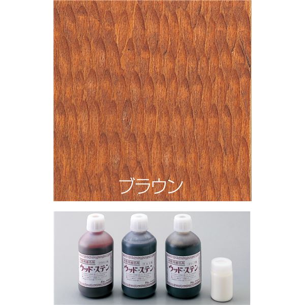 (まとめ)アーテック ウッドステン 水性 500cc ブラウン (×5セット)