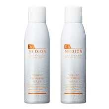 Qoo10 – 「ドクターメディオン公式ショップQoo10店」のショップ