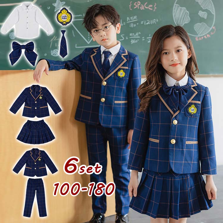 【期間特恵】女の子 男の子 卒業式スーツ 入学式スーツ 学生制服コスプレ 男子 女子高校生 小学生 中学生 高校生 コスプレ衣装 フォーマルスーツ 上下セット シャツ スーツ 卒業式スーツ 5点セット
