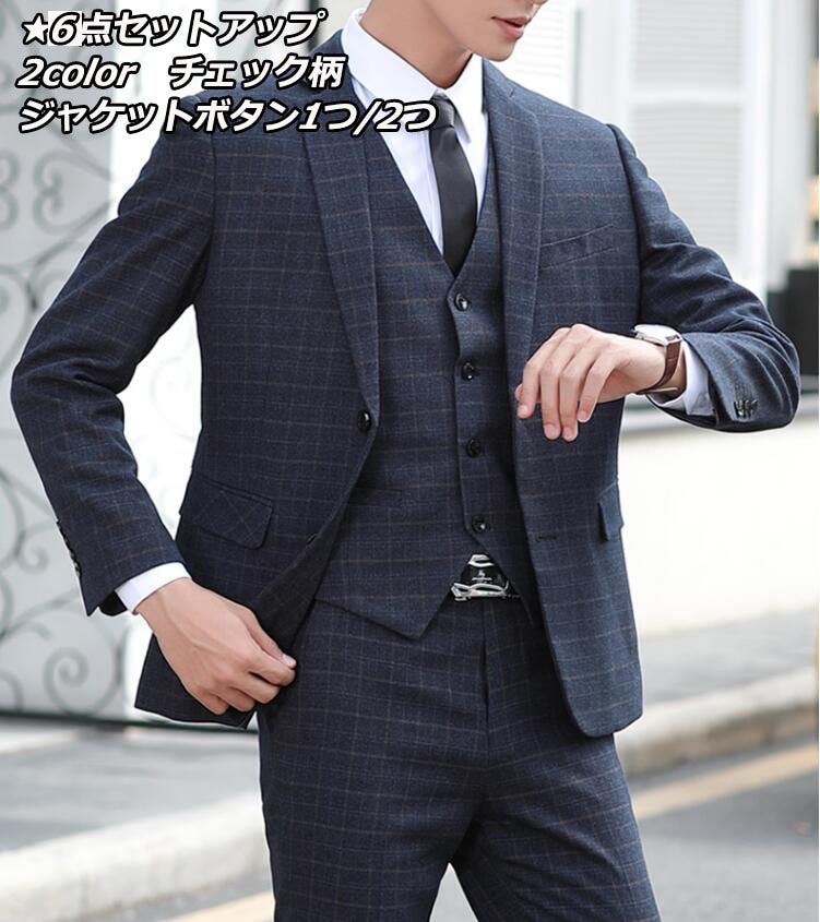 新作追加 お得な6点セット 2color【セットアップ対応】2WAYストレッチシアバターグレンチェック柄 メンズスーツ 花婿の介添え 紳士用 OL ジャケット+シャツ+ベスト+パンツ+蝶ネクタイ+ネク