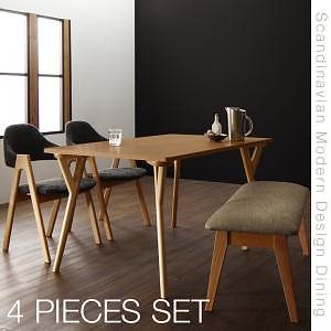 北欧モダンデザインダイニング [ILALI]イラーリ 4点セット（テーブルW140+チェア2脚+ベンチ1脚） [チェア色]サンドベージュ2脚 [ベンチ色]チャコールグレー