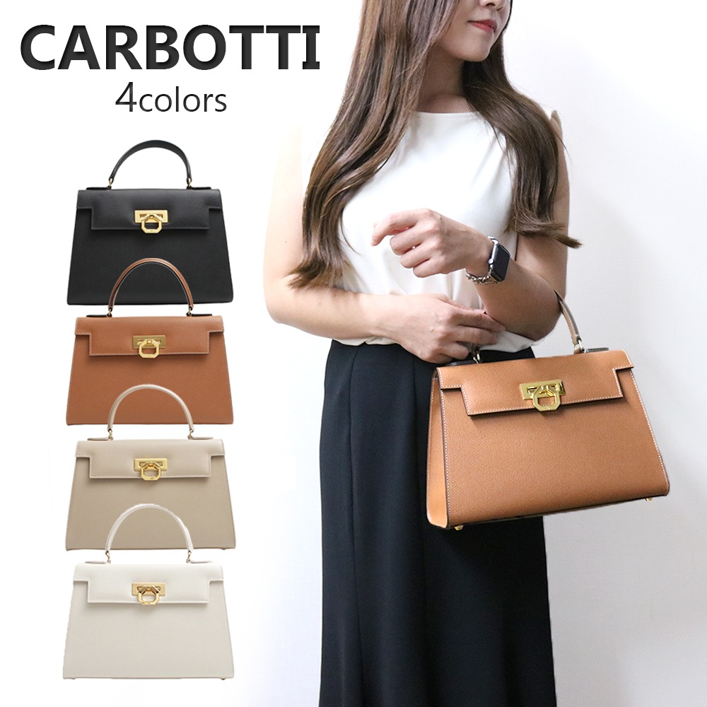 カルボッティ CARBOTTI ハンドバッグ ELENA エレナ 2WAY 243 レディース 冠婚葬祭 上品 ショルダー