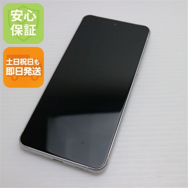 美品 F-51C arrows N フォグホワイト DoCoMo スマホ 富士通 即日発送 土日祝発送OK 170