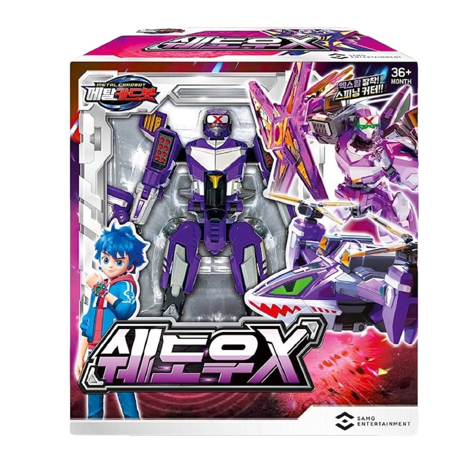 メタルカードボット シャドーX 韓国変身ロボットビヒクルアクションフィギュア玩具