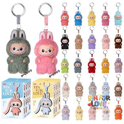 POP MART PIN FOR LOVE ラブブチャームセットX Pop Mart Labubu The Monsters Pin for Love Series Vinyl Plush