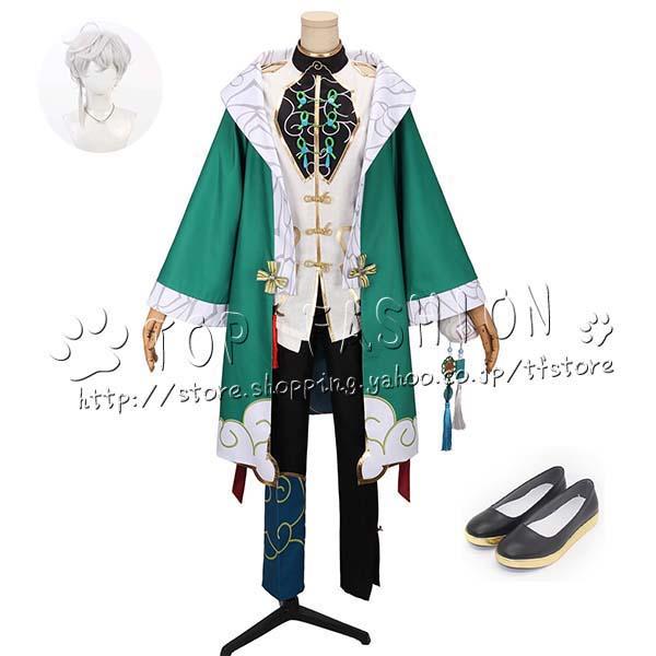 2026人気販売!にじさんじ VTuber 叢雲カゲツ コスプレ 衣装 ウィッグ 靴 ハロウィン 変装 仮装 コスチューム アニメ cosplay