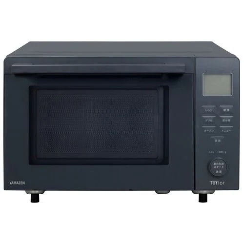 ERGB-F020TV-H