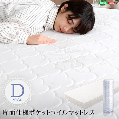 雷魚　ブック&DVDセット　なまず　新家邦紹　高井主馬　ラッティツイスター 雷魚 ブック&DVDセット なまず 新家邦紹 高井主馬 ラッティツイスター