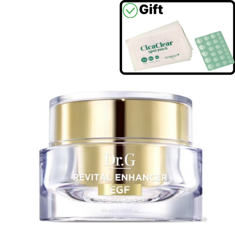 【プレミアム正規品】リバイタルエンハンサー エイジレスクリーム 50mlハリ・弾力ケアエイジングケア 高保湿【gift】ニキビパッチ1枚