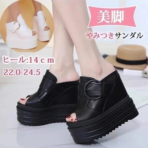 厚底ブーツサンダル レディース 軽量 歩きやすい オープントゥ セクシー キャバサンダル キャバ ハイヒール ヒール14cm 無地 つっかけ かかとなし ウェッジソール 黒 ブラック　ホワイト 4,712円