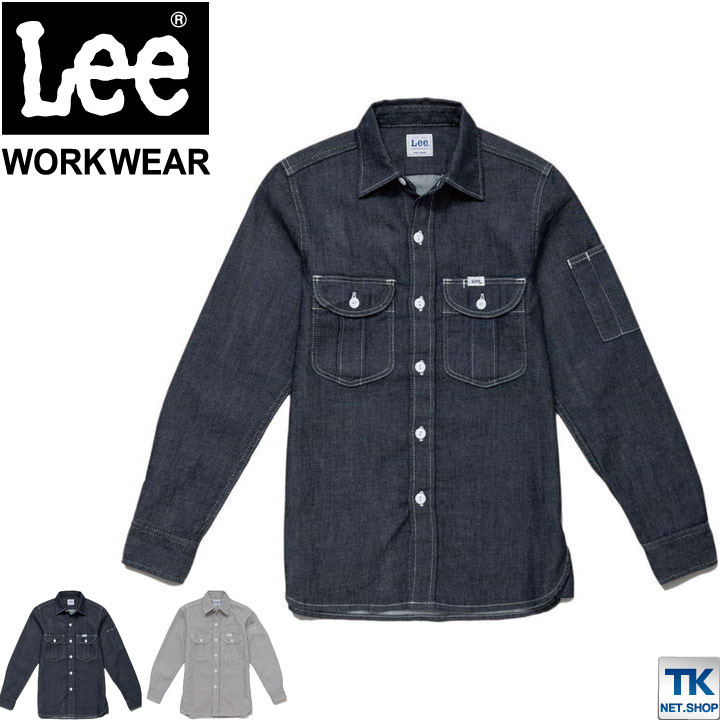 Lee 長袖シャツ レディース ワークシャツ WORKWEAR ヒッコリー インディゴ リー WORK SHIRTS ボンマックス ストレッチ /bm-lws43001
