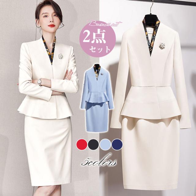【SNS大人気】レディース 上下 スカート 2点セット 通勤 ユニフォーム ビジネス オフィス 七五三 入学式 入社 卒