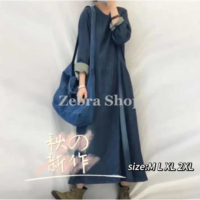 【2025新作SALE】デニムワンピース レディース 40代 きれいめ シャツワンピース 秋服 長袖ワンピースロングデニム Aラインスカート オシャレ カジュアル韓国風 30代 50代