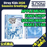 Qoo10] WOWPASS Stray Kids WOWPASS(ワ