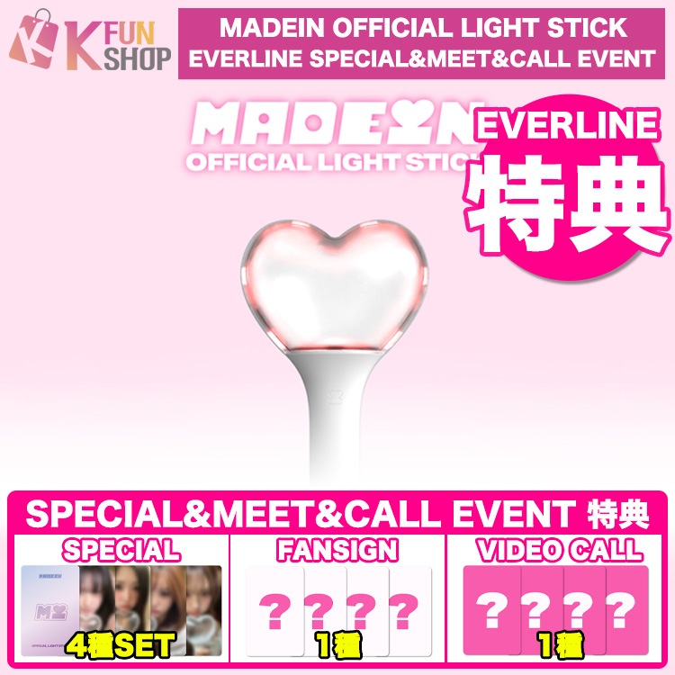 Qoo10] [EVERLINE特典付き] MADEI