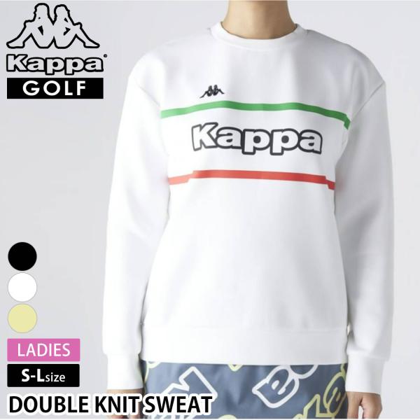 Kappa カッパ ゴルフウェア スウェット レディース 長袖 保温 防寒 軽量 クルーネック トレーナー 2024fw