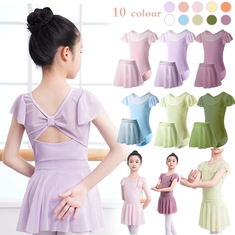 バレエレオタード 2点セット バレエ 子供用 半袖 スカート付き バレエ衣装 子供用 女の子 スナップボタン キッズウェア 体操 ダンス 練習服 ステージ衣装 シンプル レッスン着 ピンク パープル