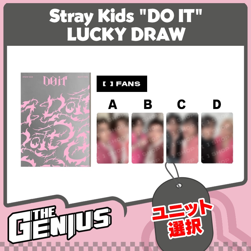 Qoo10] JYP Entertainment [ FANS SHOP ONLINE L
