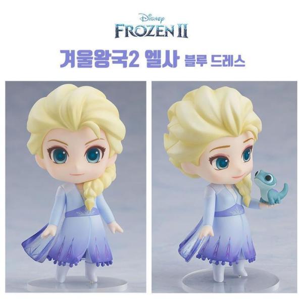 デウォン アナと雪の女王2 エルサ ブルー ドレス フィギュア