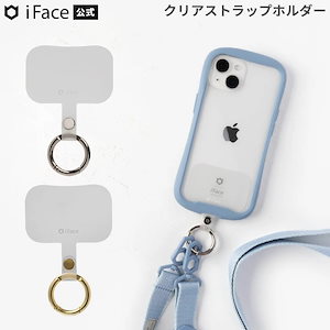 ストラップホルダー Hang and クリア 挟むだけ カラビナ付き ななめがけストラップ ショルダーストラップ スマホホルダー スマホ用 ネックストラップ