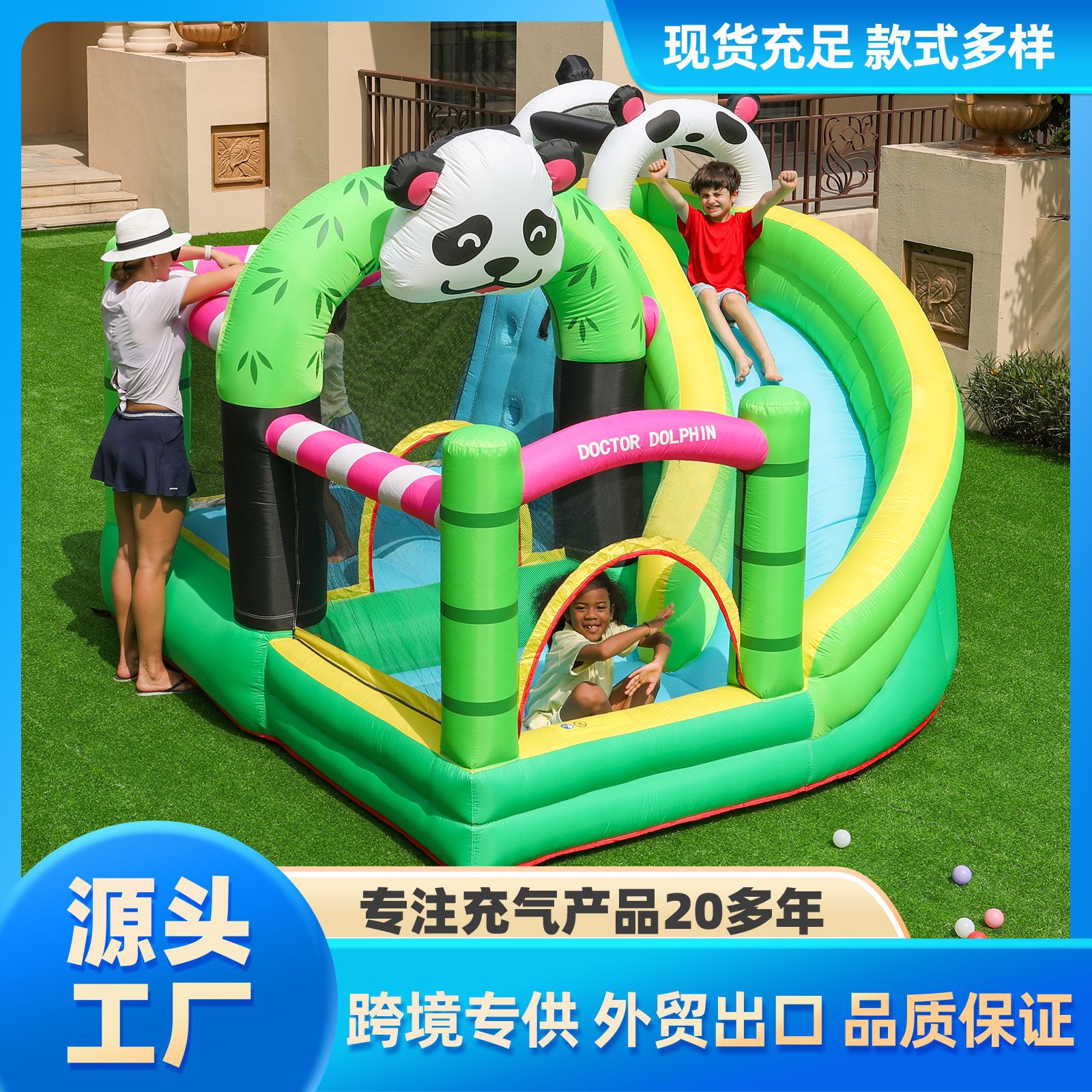 家庭用インフレータブルキャッスルパンダキャッスルチルドレンズインフレータブルキャッスルキャッスル小さな子供用スライド