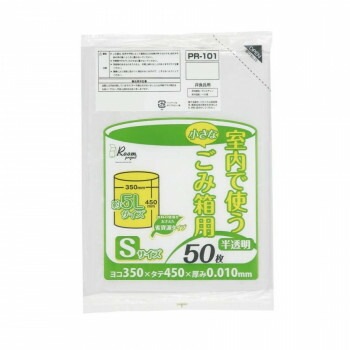 ジャパックス 室内用小型ペールポリ袋5L 半透明 50枚x60冊 PR101